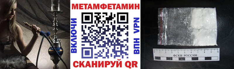 Amphetamine 98%  Кулебаки 