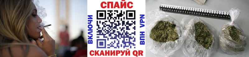 Бутират 1.4BDO Кулебаки