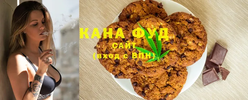 цена   Кулебаки  Cannafood марихуана 