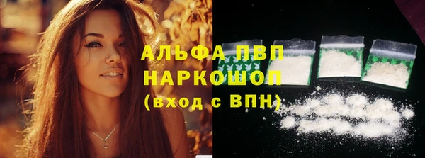 меф VHQ Нягань