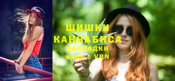 мдма Валуйки