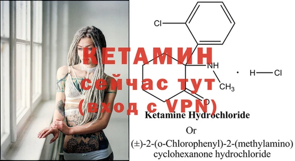 круглые Нязепетровск