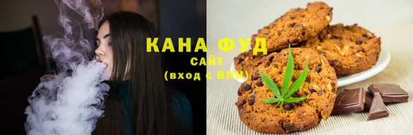 меф VHQ Нягань