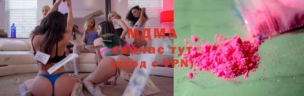 меф VHQ Нягань