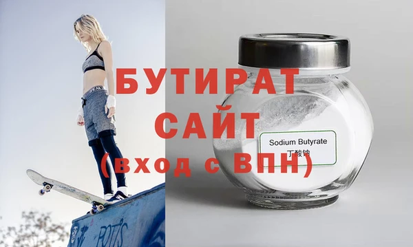 mix Балабаново