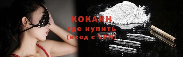 меф VHQ Нягань