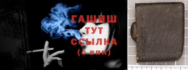 меф VHQ Нягань