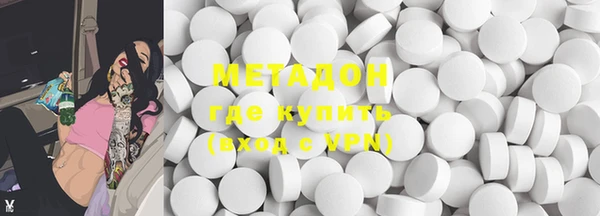 круглые Нязепетровск