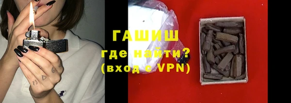 ГАЛЛЮЦИНОГЕННЫЕ ГРИБЫ Няндома
