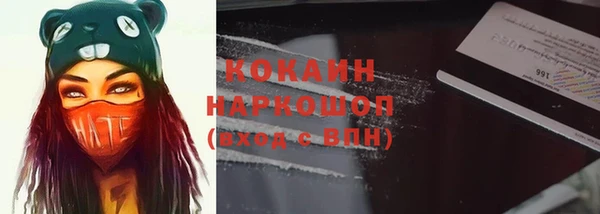 круглые Нязепетровск