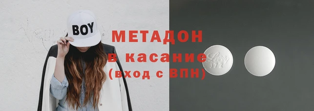 не бодяженный Валдай