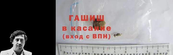 ГАЛЛЮЦИНОГЕННЫЕ ГРИБЫ Няндома