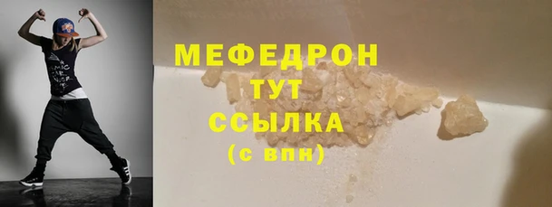 ГАЛЛЮЦИНОГЕННЫЕ ГРИБЫ Няндома