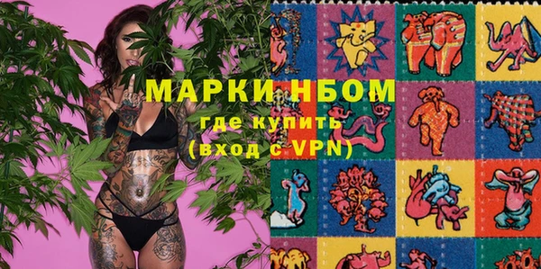 меф VHQ Нягань