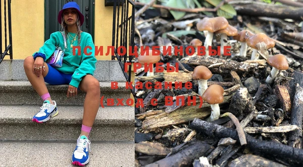 меф VHQ Нягань