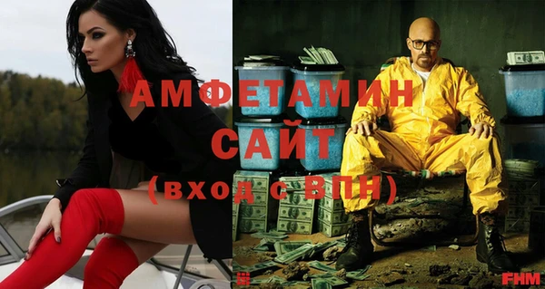 ГАЛЛЮЦИНОГЕННЫЕ ГРИБЫ Няндома
