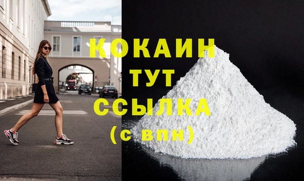 меф VHQ Нягань