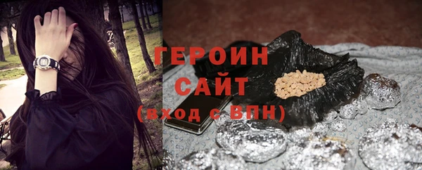 круглые Нязепетровск