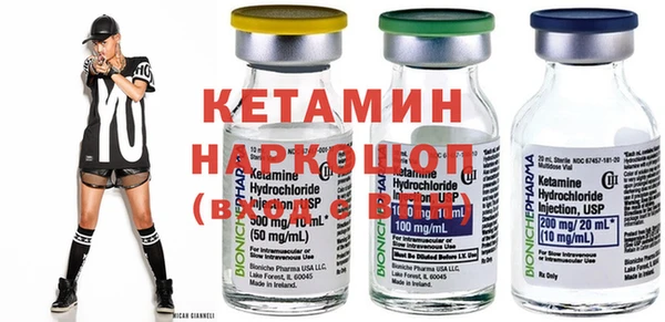 меф VHQ Нягань