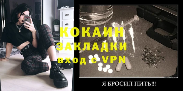 круглые Нязепетровск