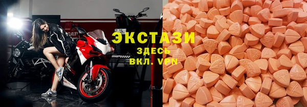 меф VHQ Нягань