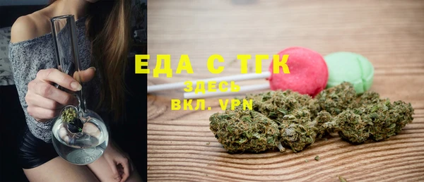 меф VHQ Нягань
