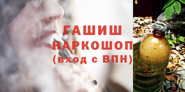 круглые Нязепетровск