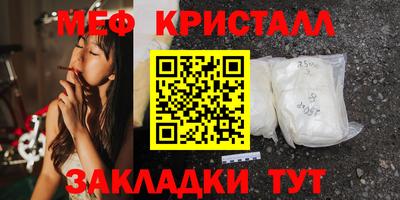 MDMA Premium VHQ Будённовск