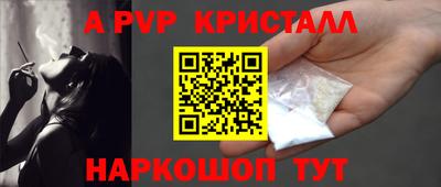 MDMA Premium VHQ Будённовск