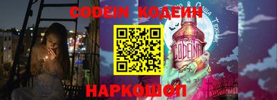 apvp Апрелевка