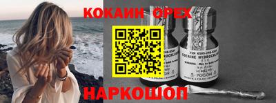 MDMA Premium VHQ Будённовск