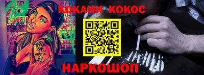 apvp Апрелевка