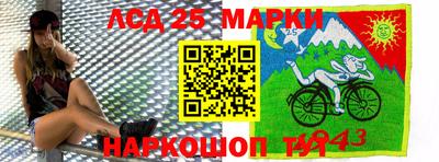 apvp Апрелевка