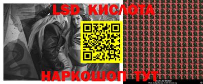 ALPHA PVP Бугуруслан