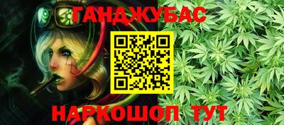 MDMA Premium VHQ Будённовск