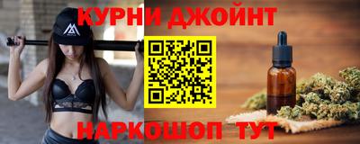 ALPHA PVP Бугуруслан
