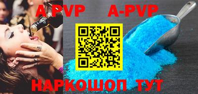 MDMA Premium VHQ Будённовск