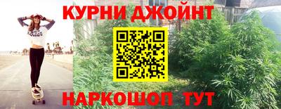ALPHA PVP Бугуруслан
