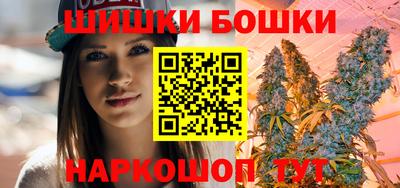MDMA Premium VHQ Будённовск