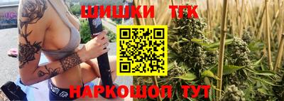 ALPHA PVP Бугуруслан