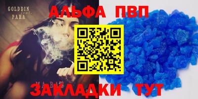 MDMA Premium VHQ Будённовск