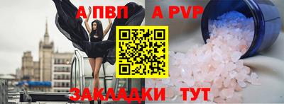 хмурый Апшеронск