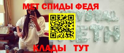 хмурый Апшеронск