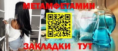 apvp Апрелевка