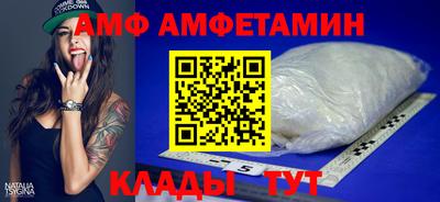 MDMA Premium VHQ Будённовск
