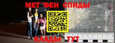 хмурый Апшеронск