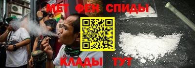 ALPHA PVP Бугуруслан