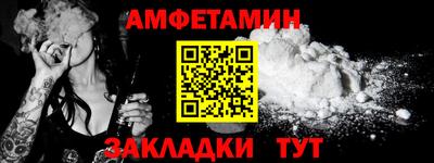 MDMA Premium VHQ Будённовск