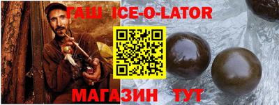 apvp Апрелевка