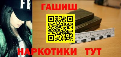 apvp Апрелевка